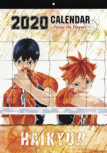 『ハイキュー!』!コミックカレンダー2020