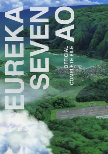 EUREKA SEVEN AO OFFICIAL COMPL