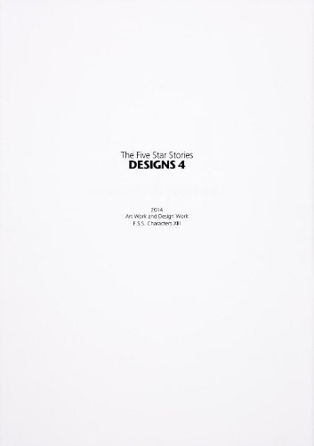 Five Star Stories DESIGNS 4