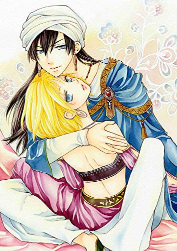 砂漠のハレム(9) ミニ画集付き特装版