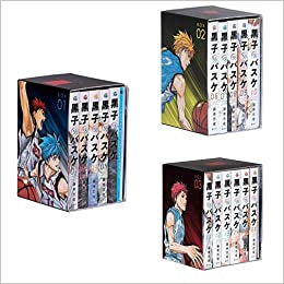 黒子のバスケ　プレミアムBOX ジャンププレミアムBOX 黒子のバスケ [文庫版](全3セット) – world-manga10