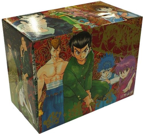 幽・遊・白書 文庫版 コミック 全12巻 (化粧ケース入)