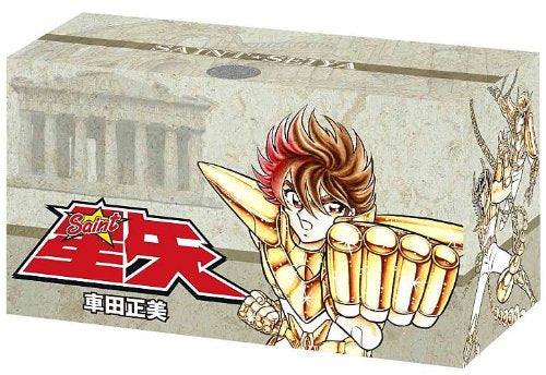 聖闘士星矢 文庫版 コミック 全15巻完結セット (化粧ケース入り)