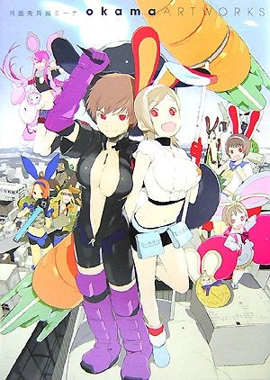 月面兎兵器ミーナ okama artworks