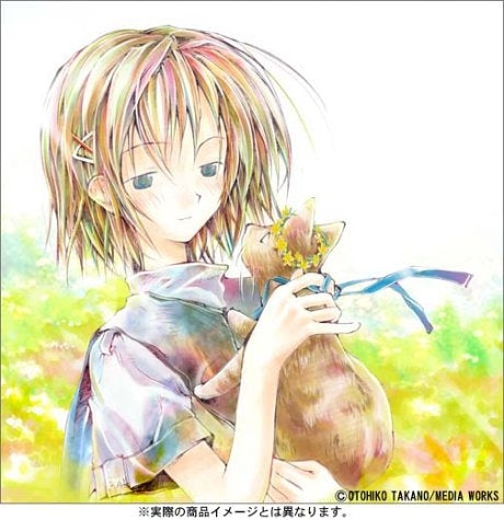 高野音彦画集 River’s end