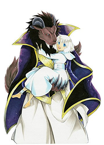 贄姫と獣の王 6巻 ドラマCD付き限定版【予約:2018年1月9日発売予定】