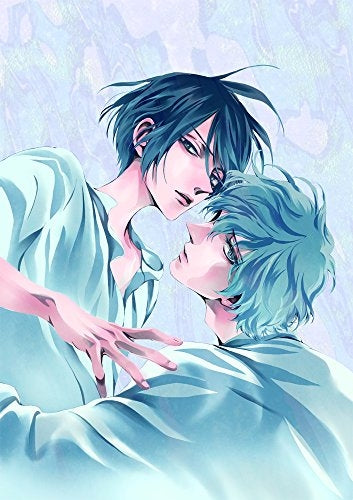 薔薇王の葬列 (7) ドラマCDつき限定特装版