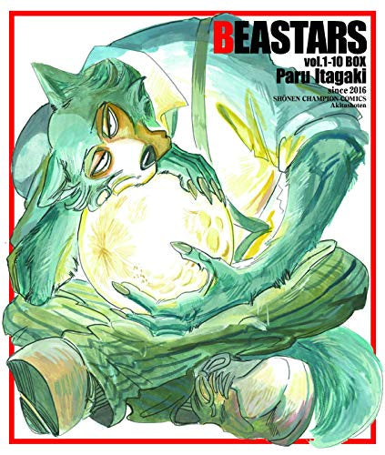 BEASTARS ビースターズ (1-10巻) BOX入りセット (1巻 全巻)