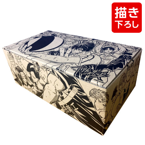 ハリガネサービス (1-24巻 全巻) + 荒達哉先生描き下ろし収納BOX付