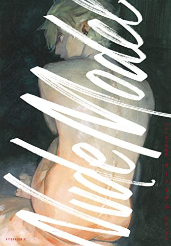 山口つばさ短編集 ヌードモデル (1巻 最新刊)