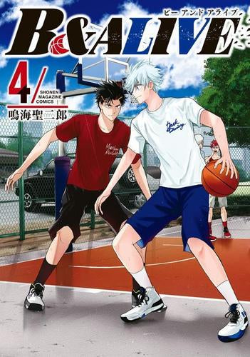 B&ALIVE (1-4巻 全巻)