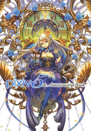 pixiv 5th Anniversary Book