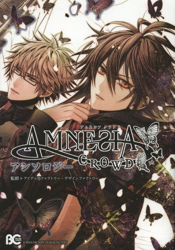 AMNESIA・CROWD・アンソロジー