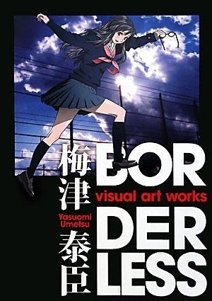 Borderless Visual Art Works (1 volume) – world-manga10