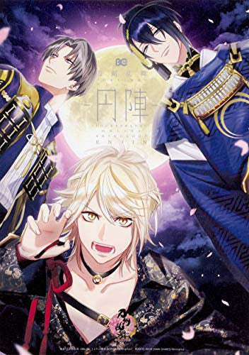 刀剣乱舞-ONLINE-アンソロジー (全6冊)