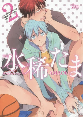 同人誌セレクション 水稀たま (全1冊)