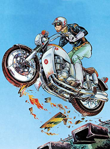 【画集】ワイルド7 イラストレーションズ (全2冊)