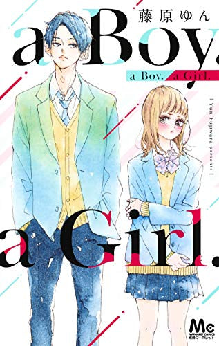 a Boy. a Girl. (1巻 全巻)