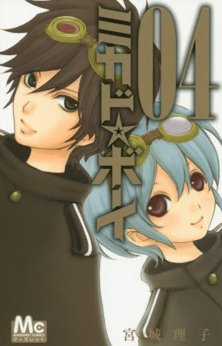 ミカド☆ボーイ (1-4巻 全巻)
