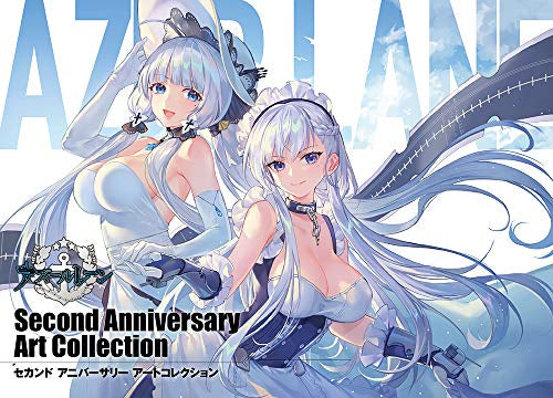 【書籍】アズールレーン Second Anniversary Art Collection