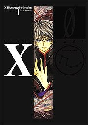 X 0 X illustrated collection1N
