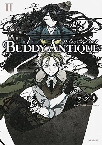 BUDDY ANTIQUE-バディ・アンティーク-(1-2巻 最新刊)