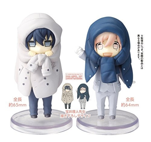 テンカウント 5巻[黒瀬陸×城谷忠臣にいてんごフィギュアセットつき特装 テンカウント 5巻[黒瀬陸×城谷忠臣にいてんごフィギュアセットつき特装