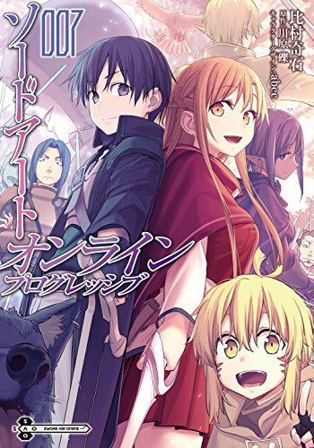 ソードアート・オンライン 1-22巻プログレッシブ1-7巻 ソードアート・オンライン プログレッシブ (1-7巻 最新刊) – world-manga10