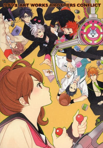 【画集】ウダジョART WORKS BROTHERS CONFLICT