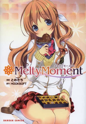 Melty Moment