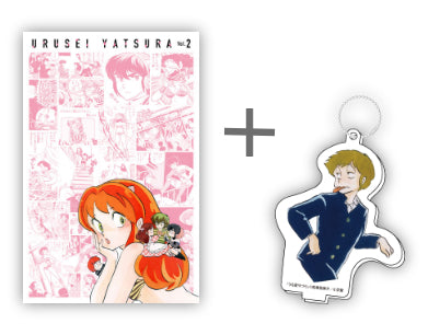 ◆附特典◆ 福星小子 復刻BOX (vol.2)