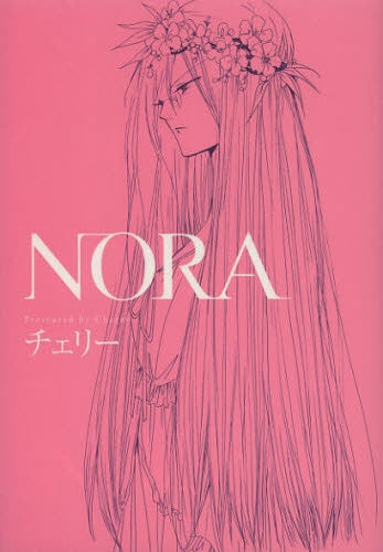 NORA