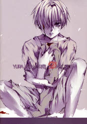 由良artworks-dark side-