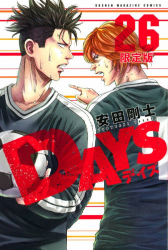 DAYS(26) DVD付き限定版【予約:2018年3月16日発売予定】