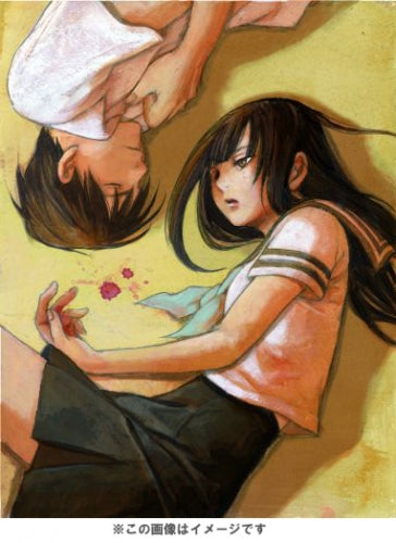 冬目景画集 20-twenty-