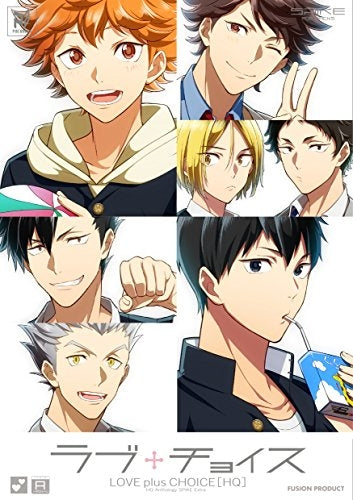 ラブ+チョイス -HQ-
