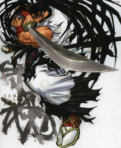 サムライスピリッツ (1巻 全巻)