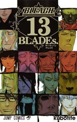 BLEACH 13 BLADEs.