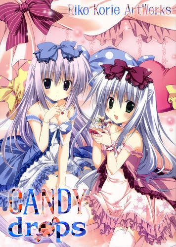 限定版キャンディーどろっぷす