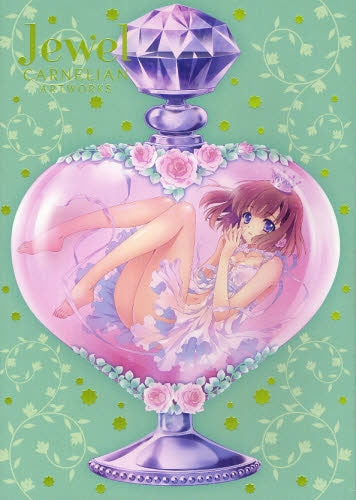 Jewel CARNELIAN ARTW