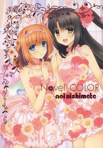 Navel COLOR-Aoi Nishimata-