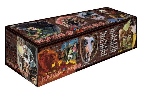 【児童書】ポプラ文庫クラシック 江戸川乱歩・少年探偵シリーズ(全26巻)