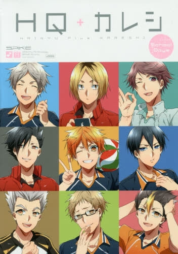 HQ+カレシ School Days