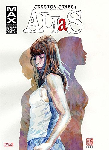 ジェシカ・ジョーンズ:エイリアス AKA 謎の依頼者