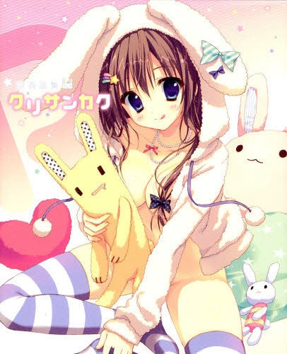 涼香画集 クリサンカク