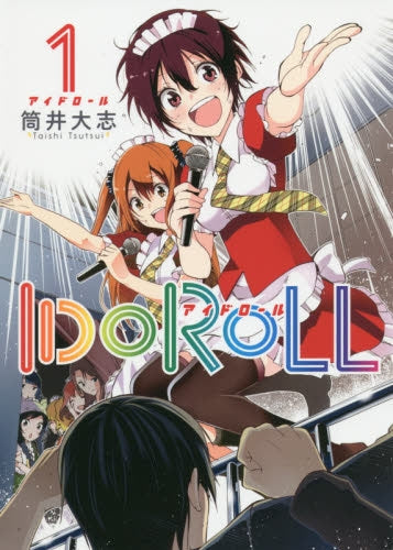 IDOROLL