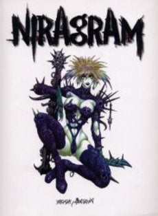 NIRAGRAM 韮沢靖作品集 (1巻 全巻)