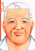 みんな生きてる (1-2巻 全巻)