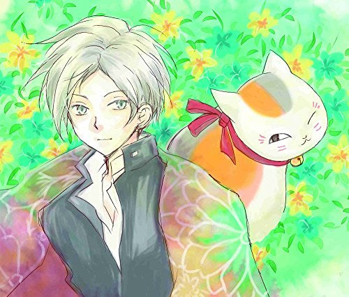 夏目友人帳(23) ラバーストラップ付き特装版【予約:2018年9月5日発売予定】