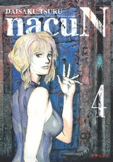 ナチュン (1-6巻 全巻)